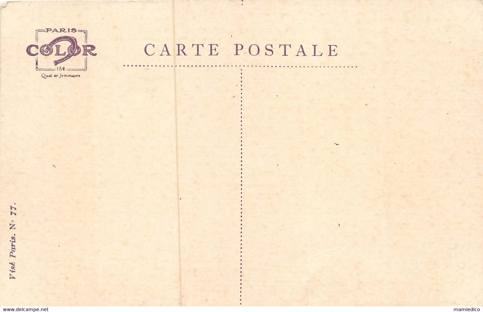 MILITARIA - 1916 L'ANNEE GLORIEUSE. Superbe Composition. Carte Vierge En TBE - Patriotiques
