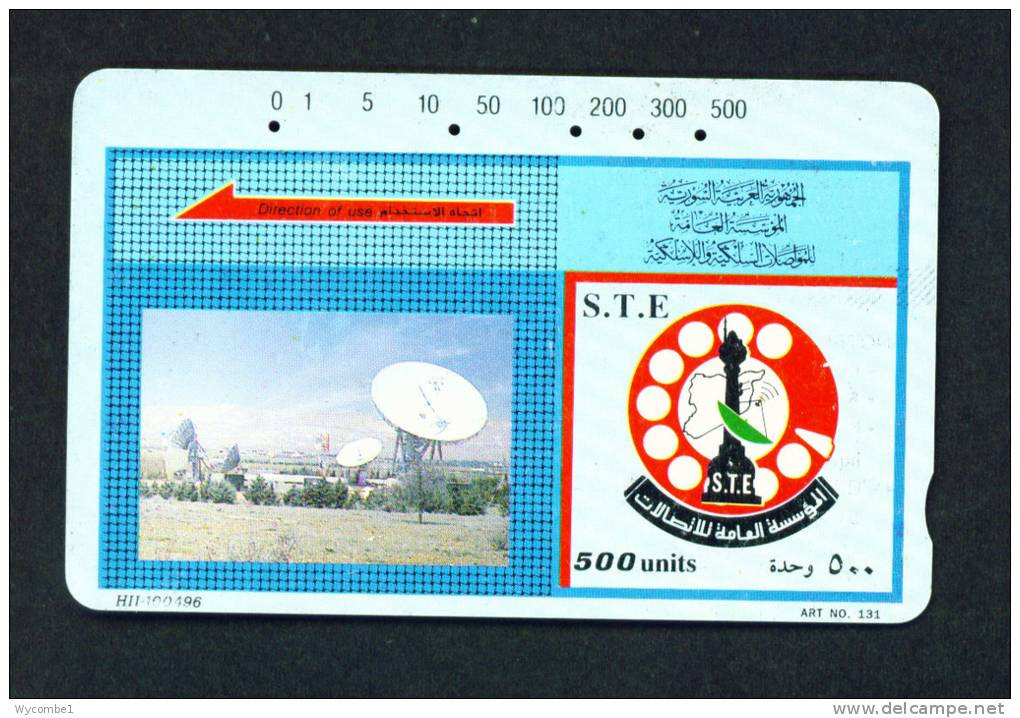 SYRIA - Magnetic Phonecard As Scan - Syrië