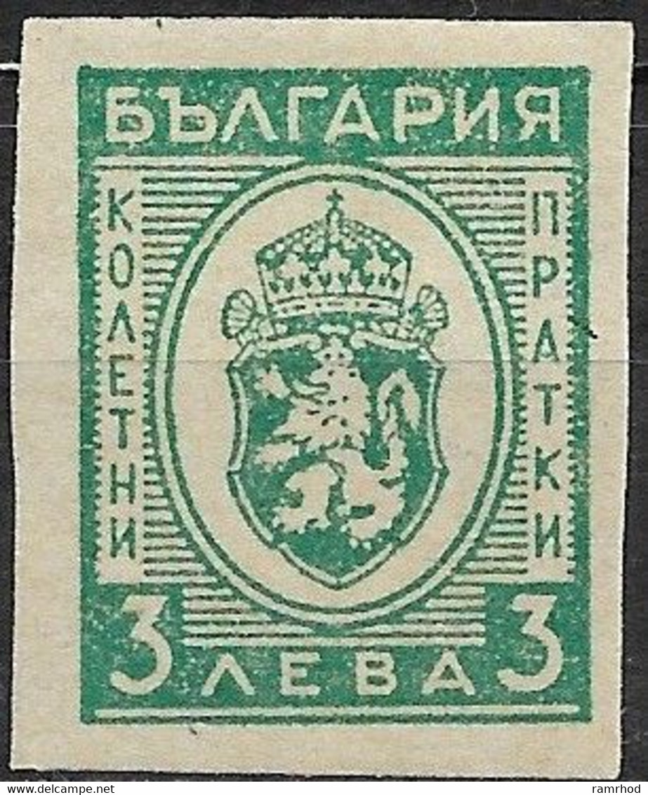 BULGARIA 1944 Parcel Post - Arms -  3l - Green MH - Dienstmarken