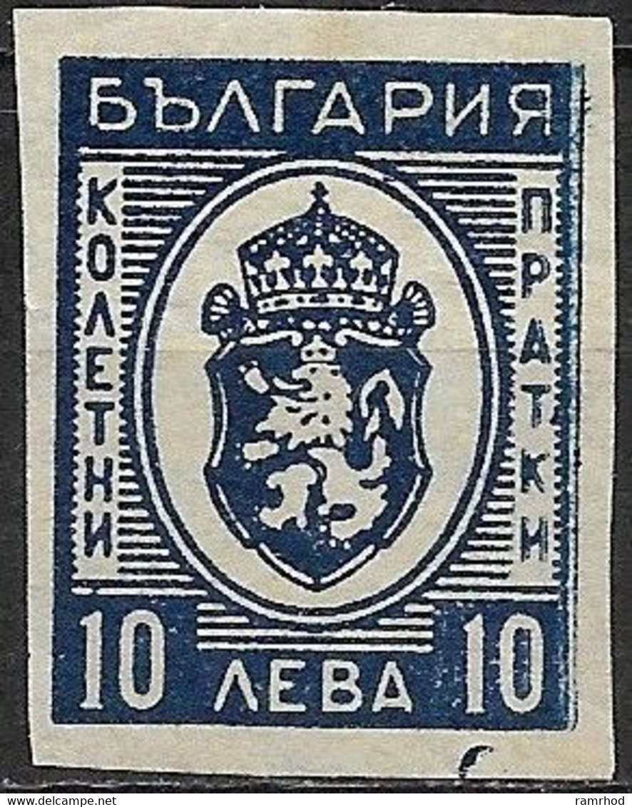 BULGARIA 1944 Parcel Post - Arms -  10l - Blue MH - Sellos De Servicio