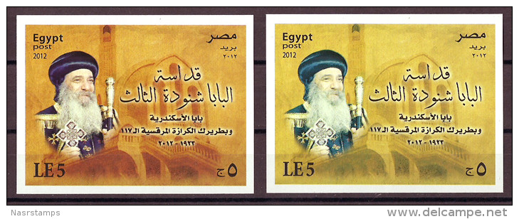 Egypt 2012 - SS - Color Variety ( Pope Shenouda III, The 117th Pope Of Alexandria And Patriarch Of The See Of St. Mark ) - Nuovi