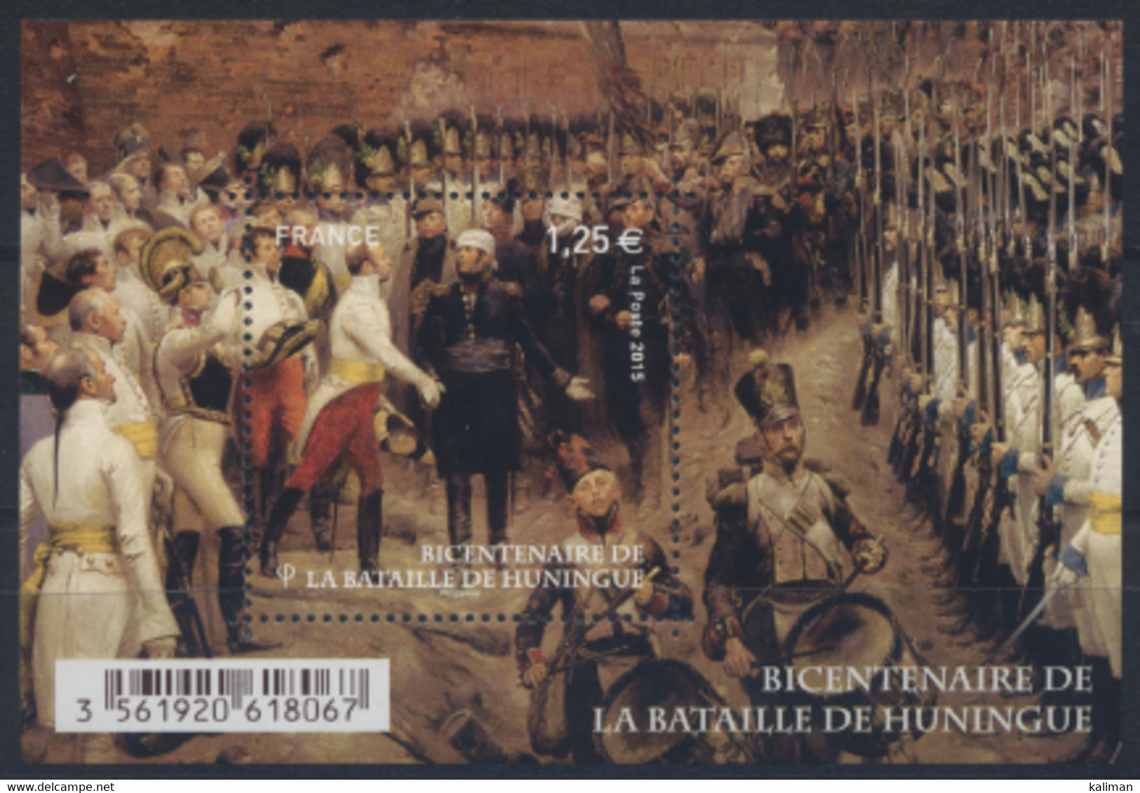 France - Yvert Bloc N° F4972 (2015) - Neuf Et Luxe - Cote 5.50 Euros - Mint/Hinged