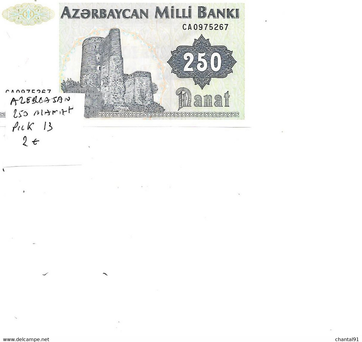 AZERBAIDJAN BILLET 250 MANAT PICK 13 - Azerbaïdjan