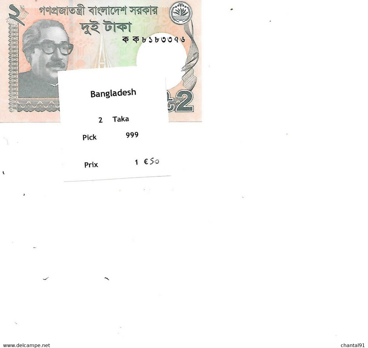 BANGLADESH BILLET 2 TAKA PICK 999 - Bangladesh