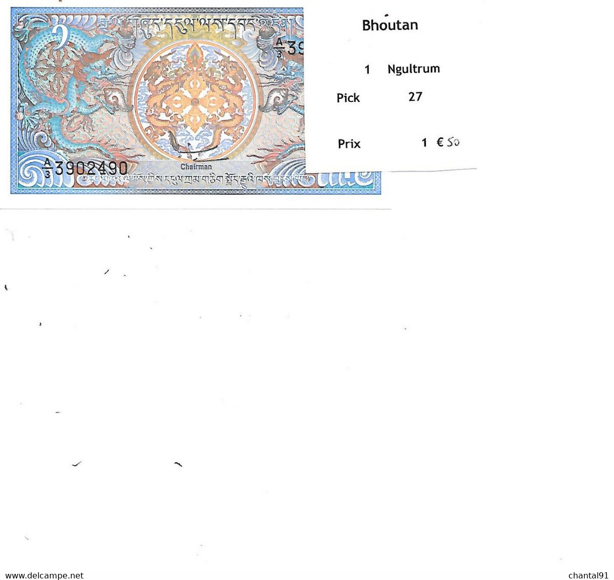 BHOUTAN BILLET 1 NGULTRUM PICK 27 - Barbados (Barbuda)