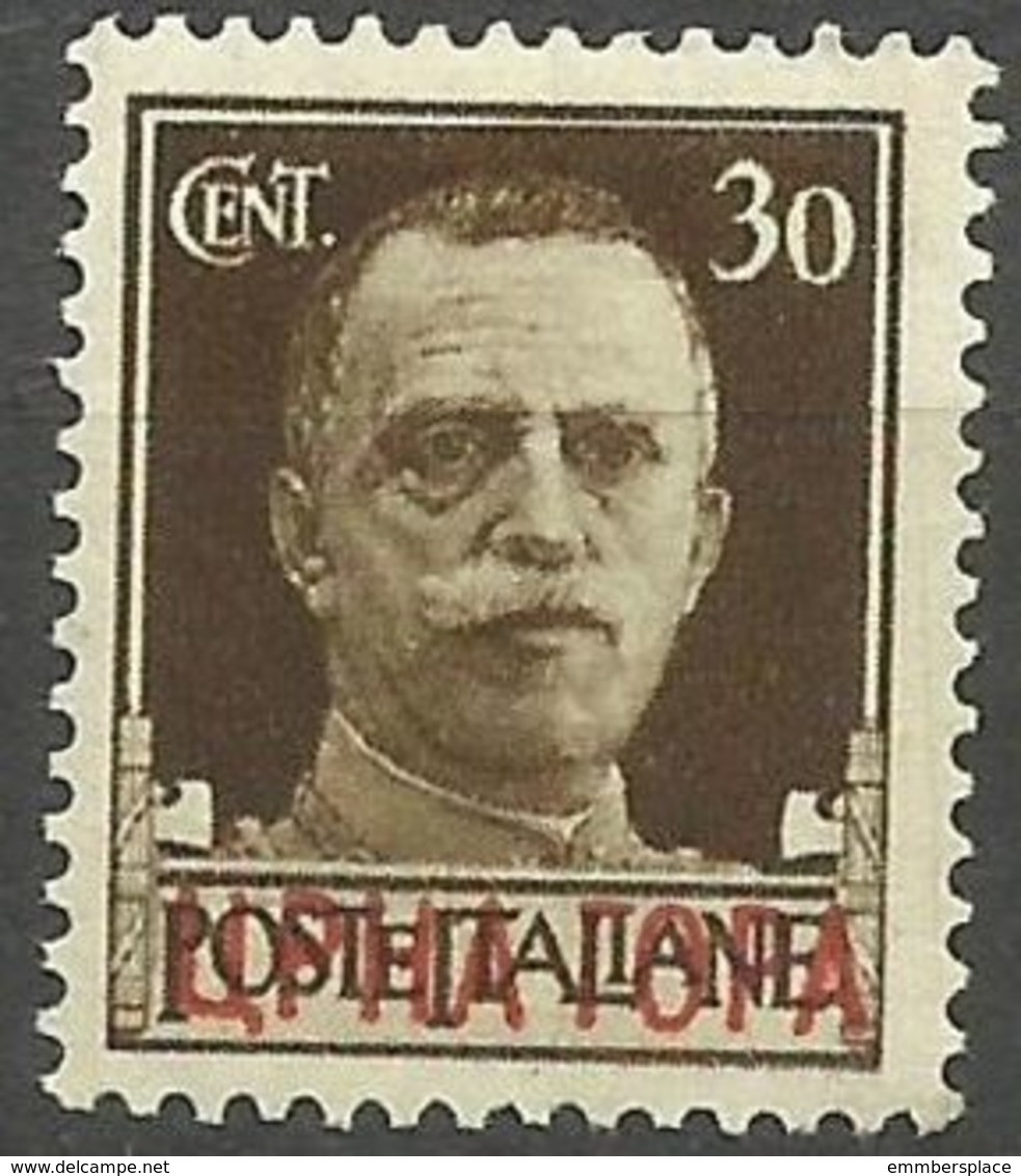 Italian Occ Montenegro - 1941 Occupation Overprint 30c MNH **   Sc 2N20 - Montenegro