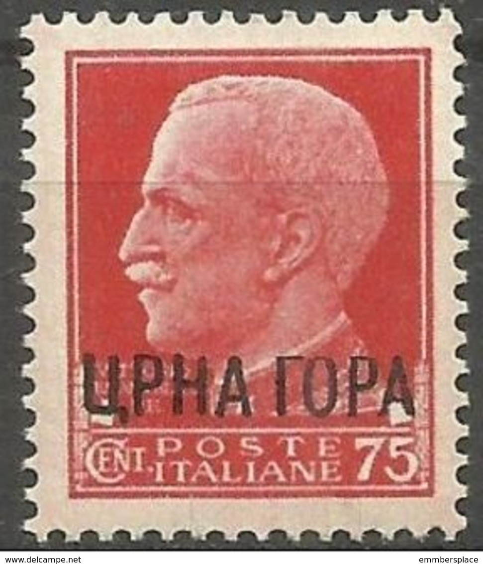 Italian Occ Montenegro - 1941 Occupation Overprint 75c MNH **   Sc 2N22 - Montenegro