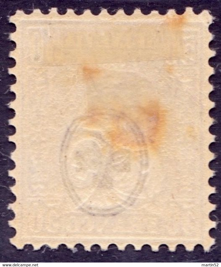 Schweiz Suisse HELVETIA 1867: Zu 43 Mi 35 Yv 48 - 50c Lila * Falzspur - Trace De Charnière - MLH (Zumstein CHF 70.00) - Unused Stamps