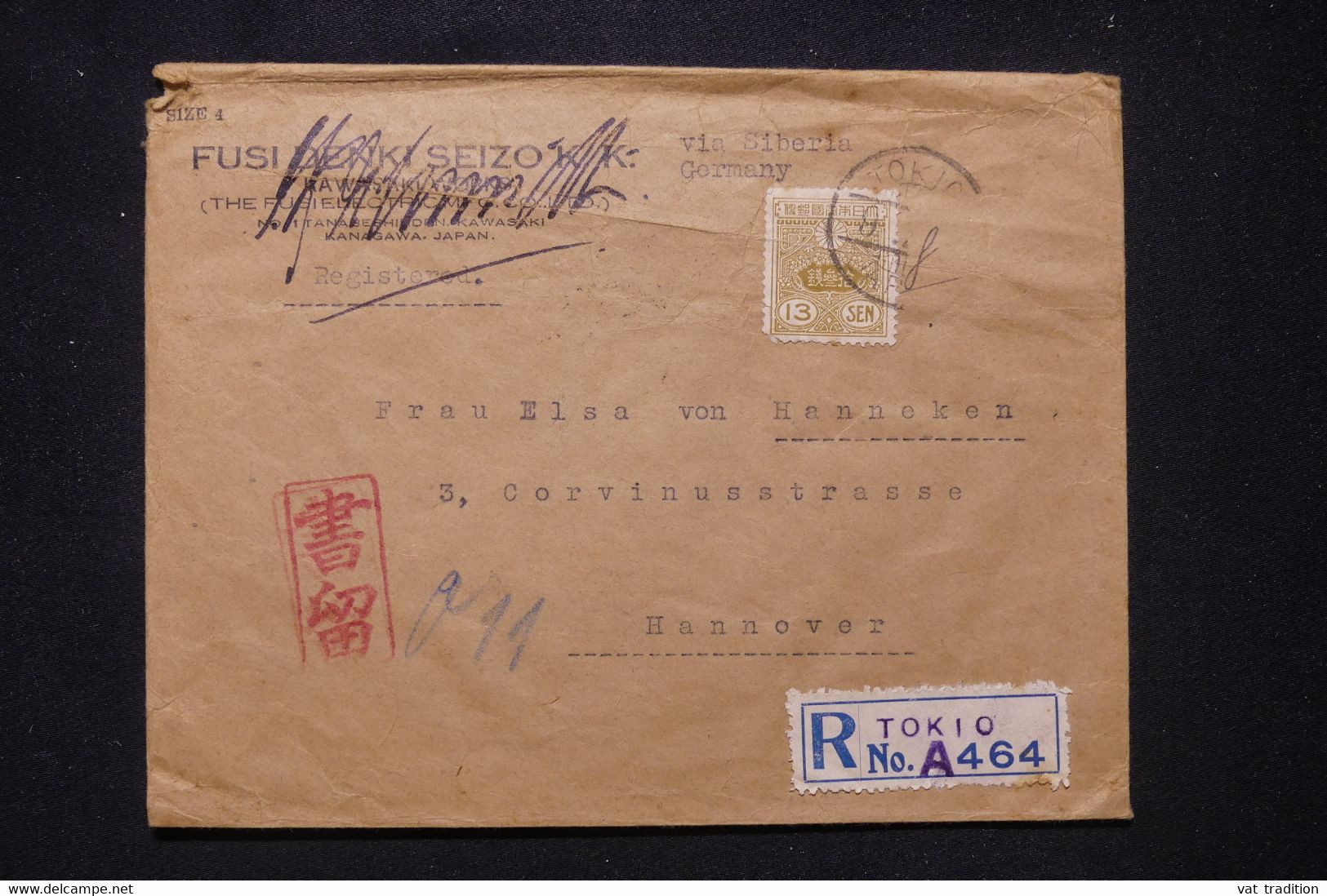 JAPON - Enveloppe En Recommandé De Tokyo Pour L 'Allemagne En 1934 Via Siberie, Affranchissement Incomplet - L 107433 - Covers & Documents