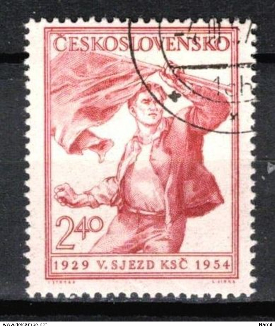 Tchécoslovaquie 1954 Mi 847 (Yv 751), Obliteré, Varieté, Position 10/1 - Variétés Et Curiosités