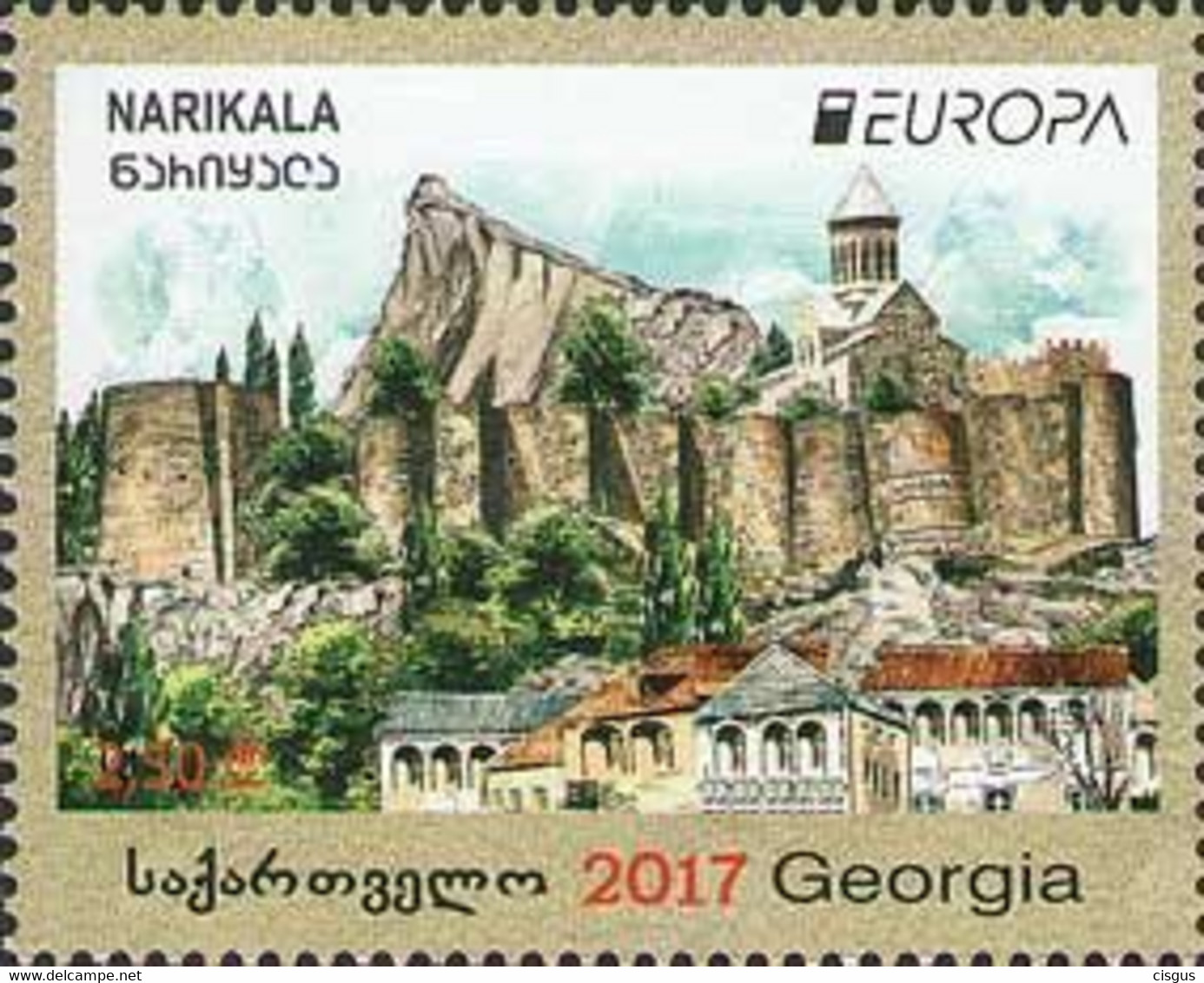 Georgia SALE 2017 - Géorgie