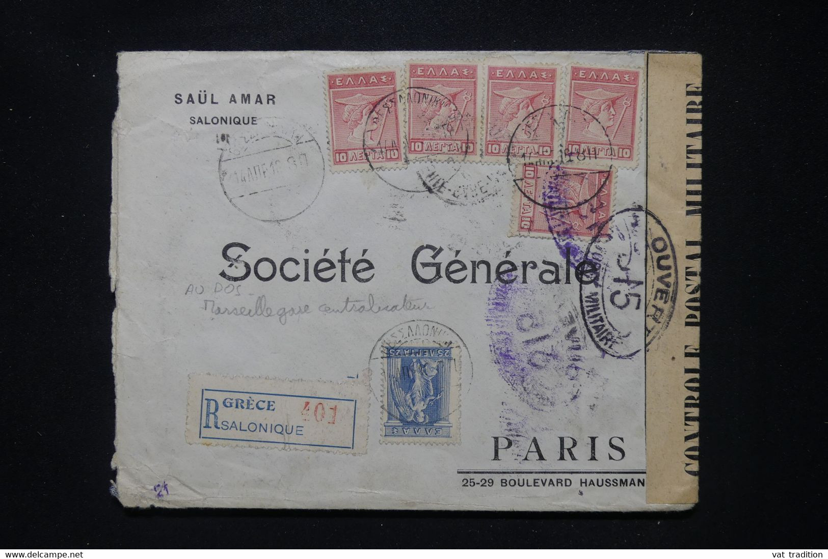 GRECE - Enveloppe Commerciale En Recommandé De Salonique Pour Paris En 1916 Avec Contrôle Postal - L 107477 - Briefe U. Dokumente