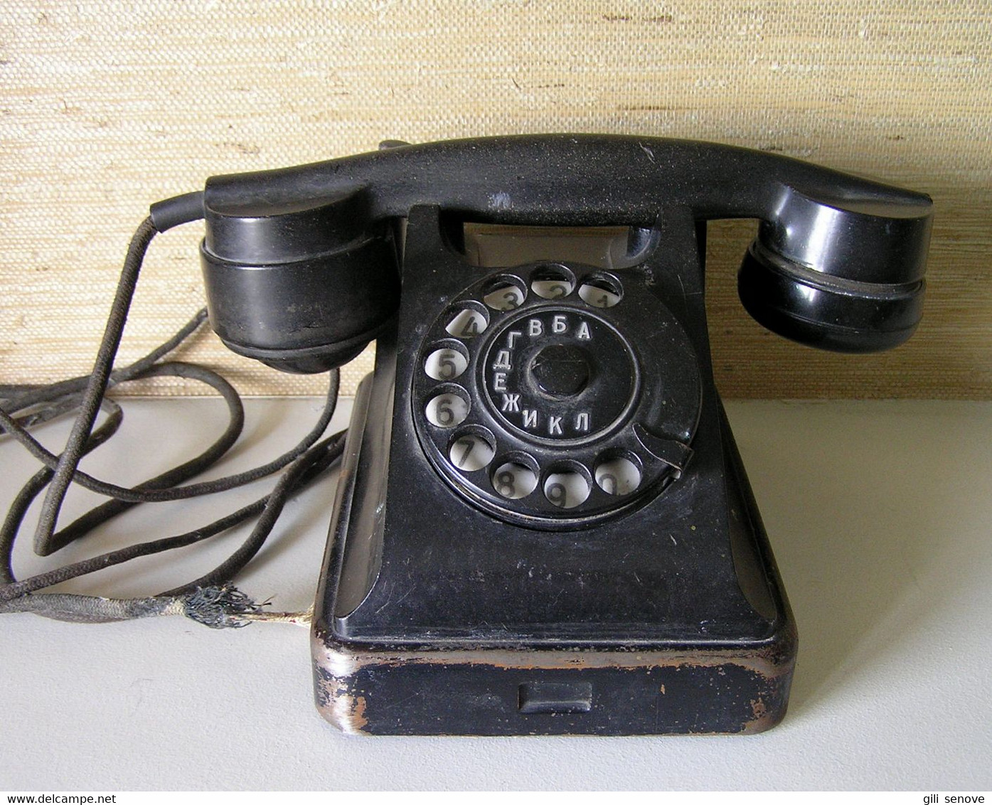 Vintage VEF BAGTA Telephone USSR Latvia 1950s - Telefonía