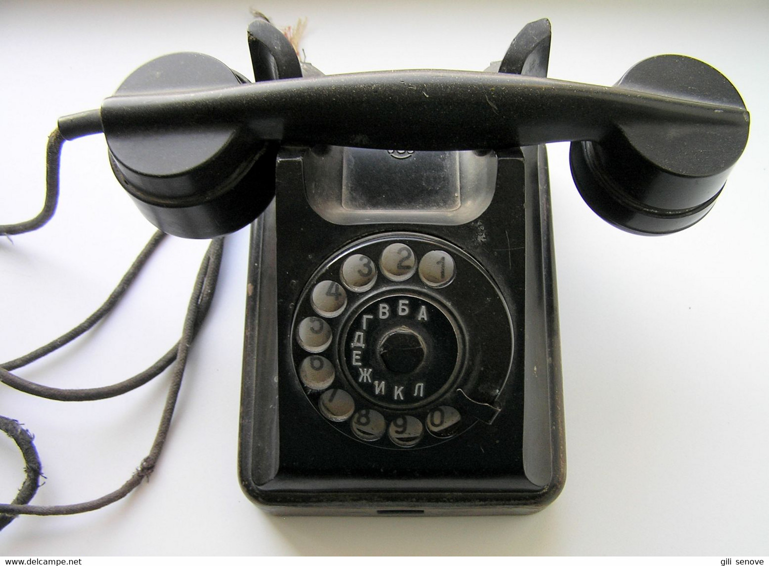 Vintage VEF BAGTA Telephone USSR Latvia 1950s - Telefoontechniek