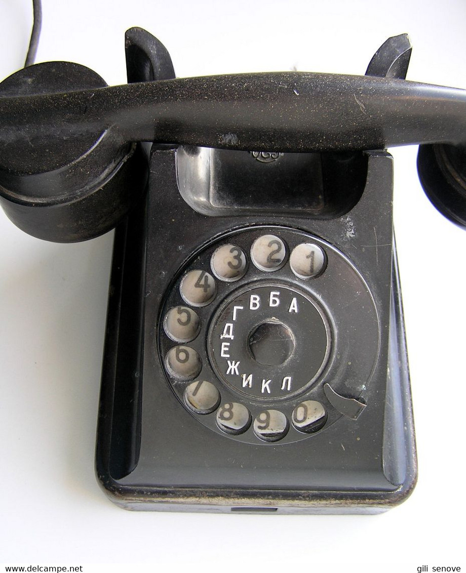 Vintage VEF BAGTA Telephone USSR Latvia 1950s - Téléphonie