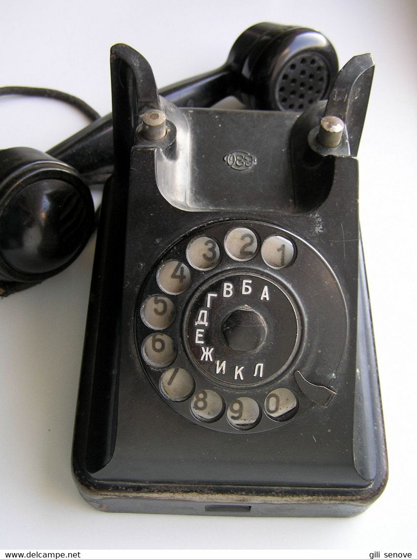 Vintage VEF BAGTA telephone USSR Latvia 1950s