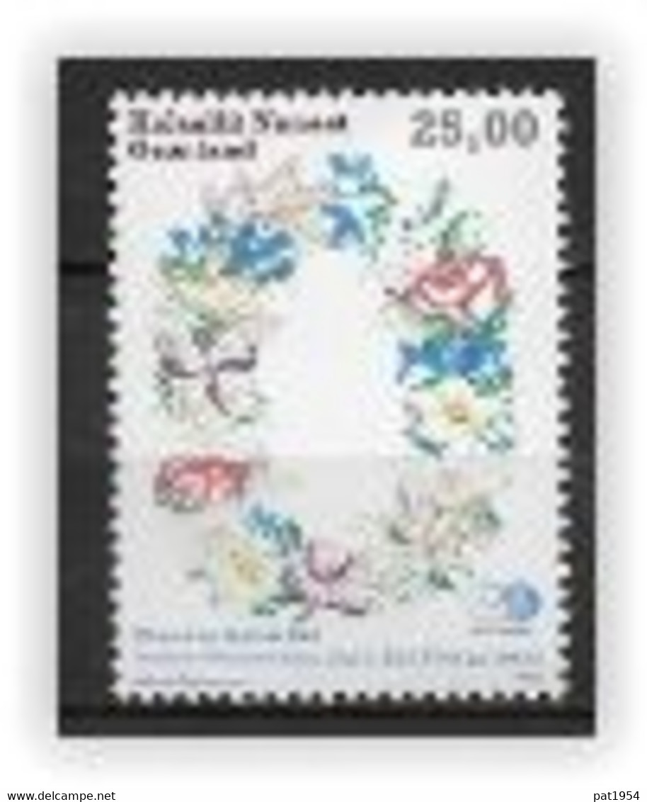 Groënland 2021, N°862 Neuf, Conseil Arctique - Unused Stamps