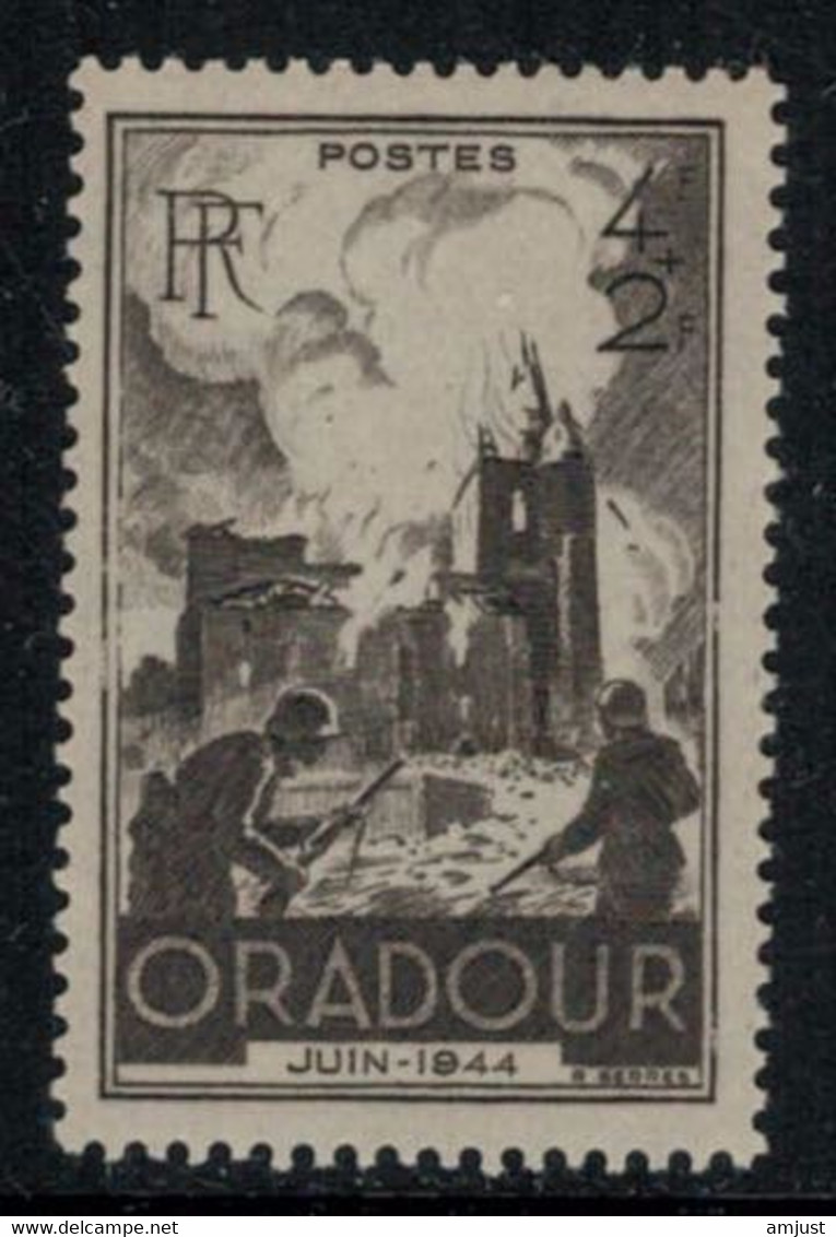France // 1945 // Oradour-sur-Glane  Neuf** MNH No.742 Y&T (sans Charnière) - Unused Stamps