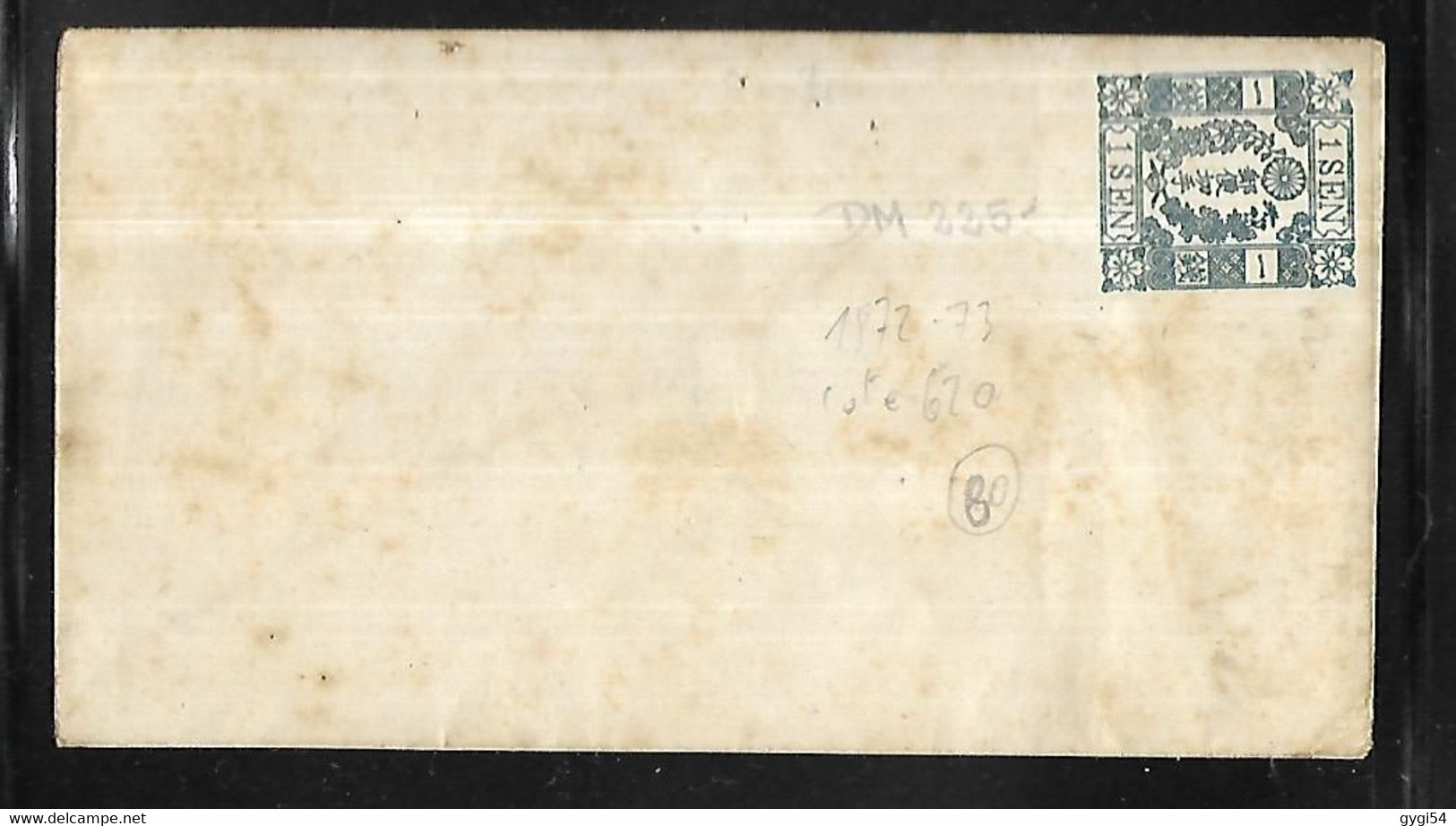 Japon 1873 Entier Postal - Buste