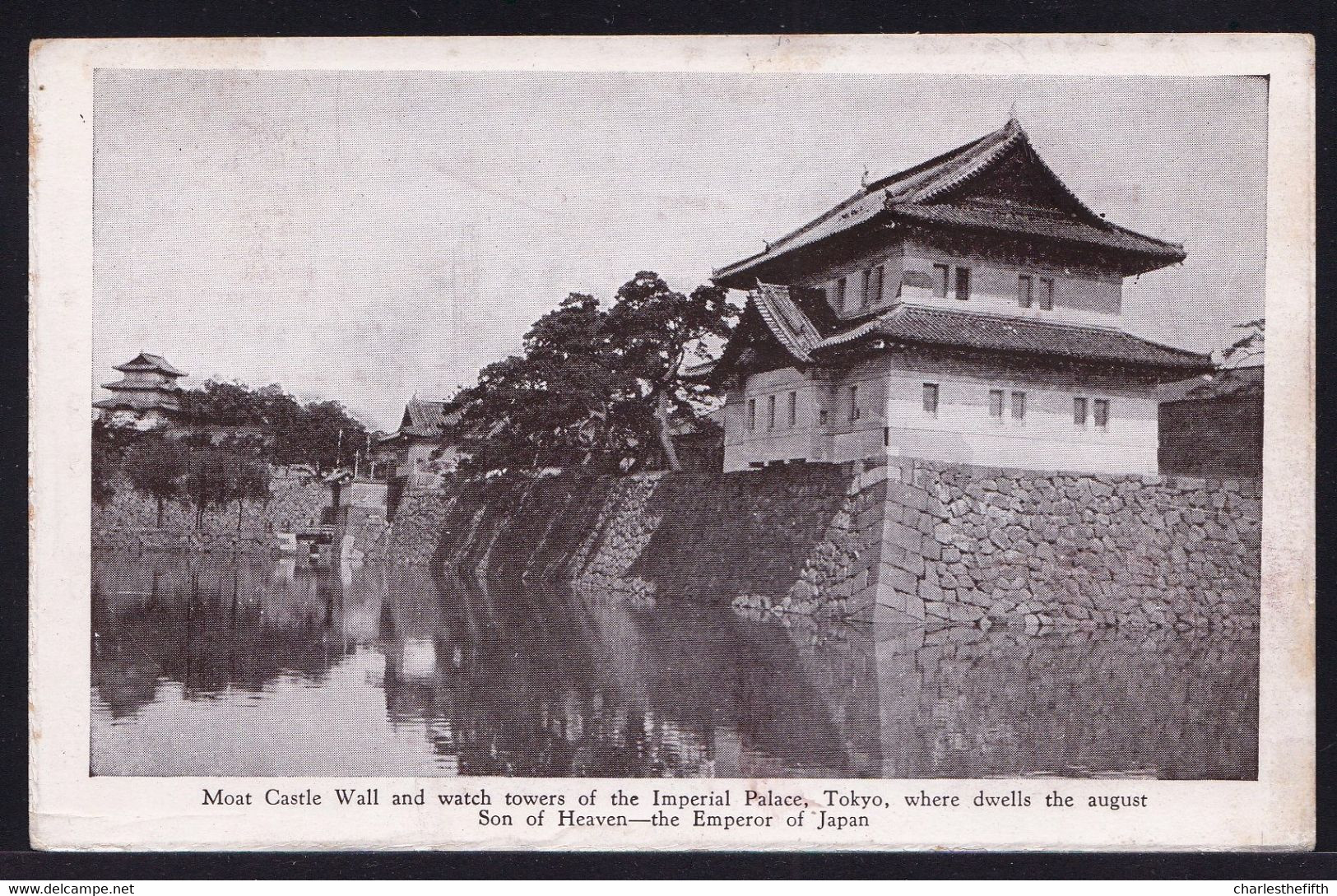 1926 TOKYO - JAPAN - IMPERIAL PALACE OF THE EMPEROR OF JAPAN - REVERSE SIDE YVERT 229a - Sri Lanka (Ceylon)