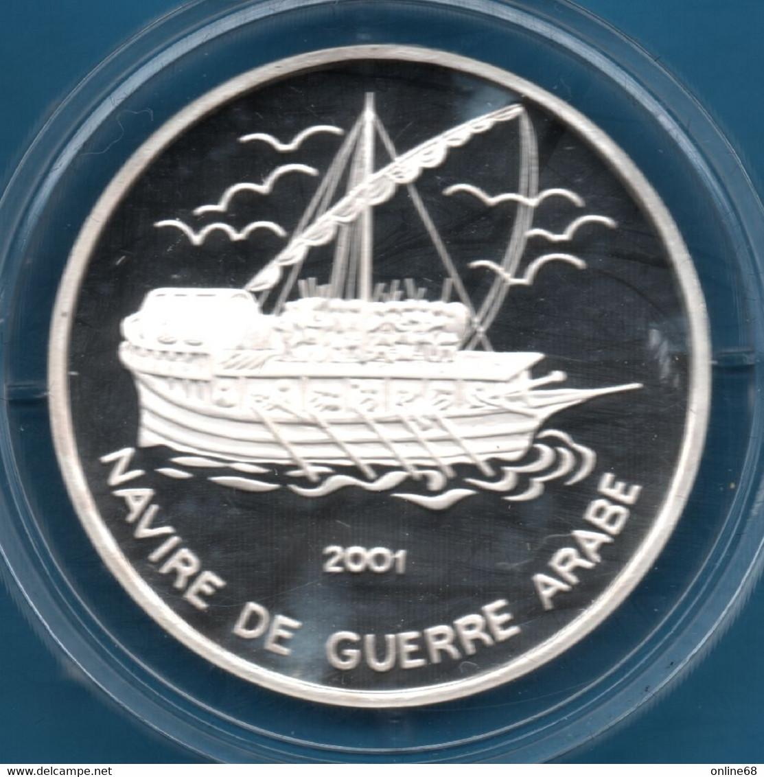 TCHAD 1000 FRANCS 2001 KM# 20 Argent 990‰ Silver  PROOF NAVIRE DE GUERRE ARABE - Tschad