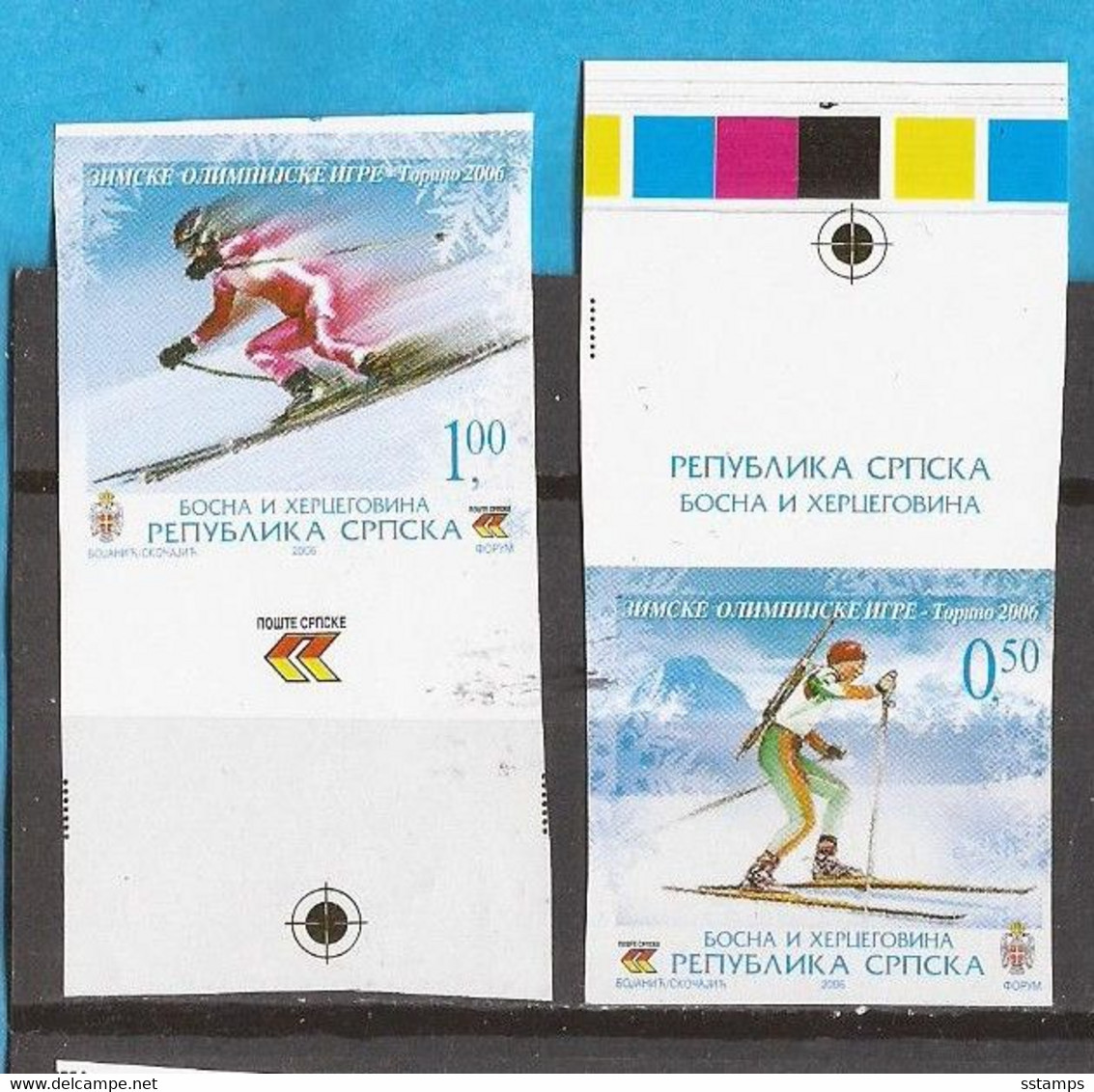 2006 360-61  TORINO OLYMPIADE SKI BIATHLON SEHR SELTEN   RRR IMPERFORATE BOSNIA HERZEGOWINA REPUBLIKA SRPSKA MNH - Winter 2006: Torino