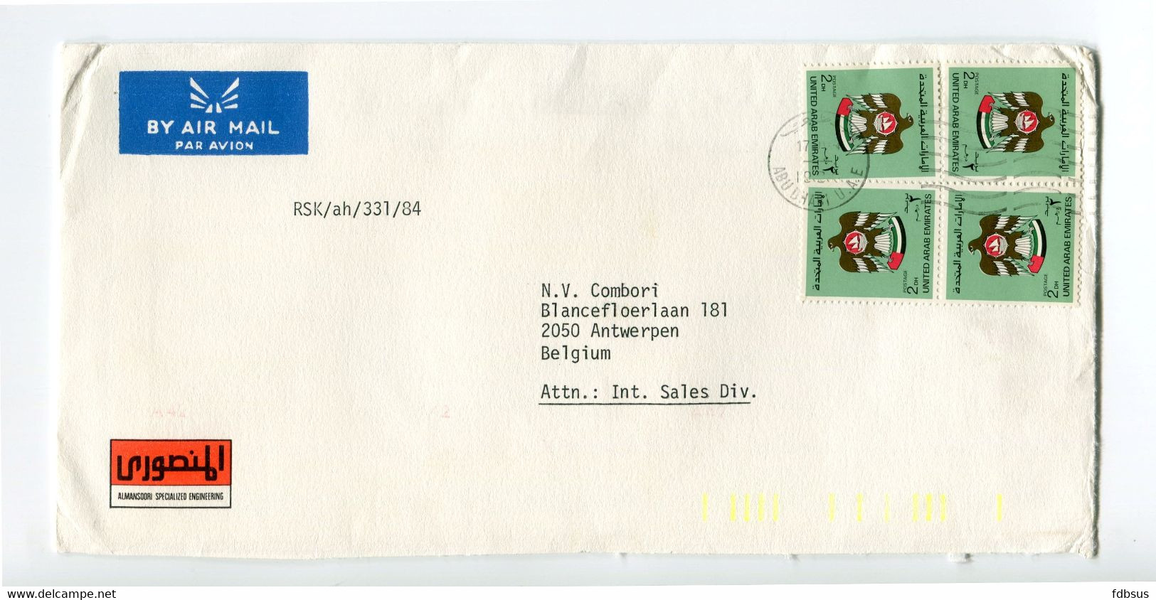 1984 Airmail Cover From ALMANSOORI SPECIALIZED ENGINEERING To Belgium - See Scan For Stamp (s) And Cancellations - Abu Dhabi