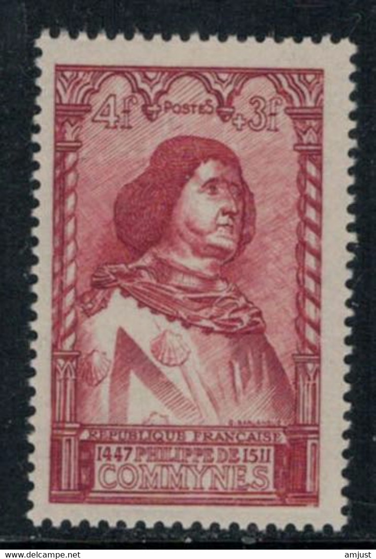 France // 1946 // Célébrités, Communes Neuf** MNH No.767 Y&T (sans Charnière) - Unused Stamps