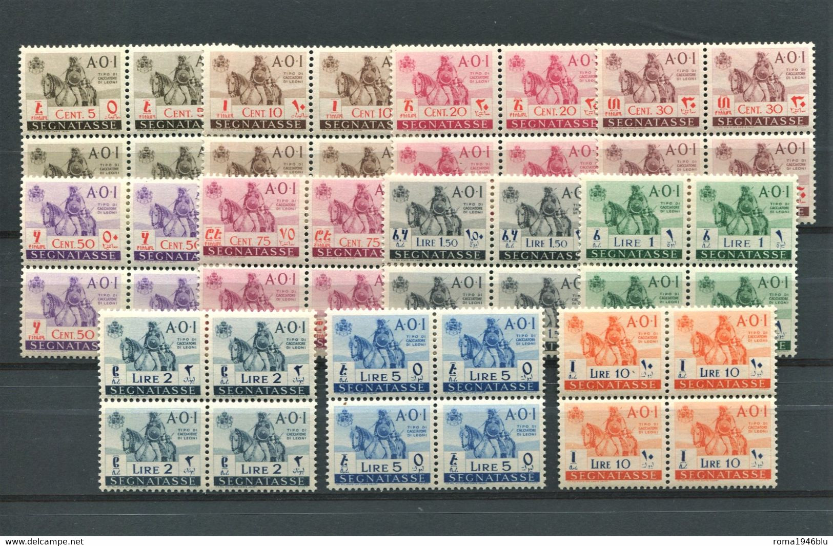 AFRICA ORIENTALE 1942 SEGNATASSE SERIE CPL. IN QUARTINA ** MNH - Africa Oriental Italiana