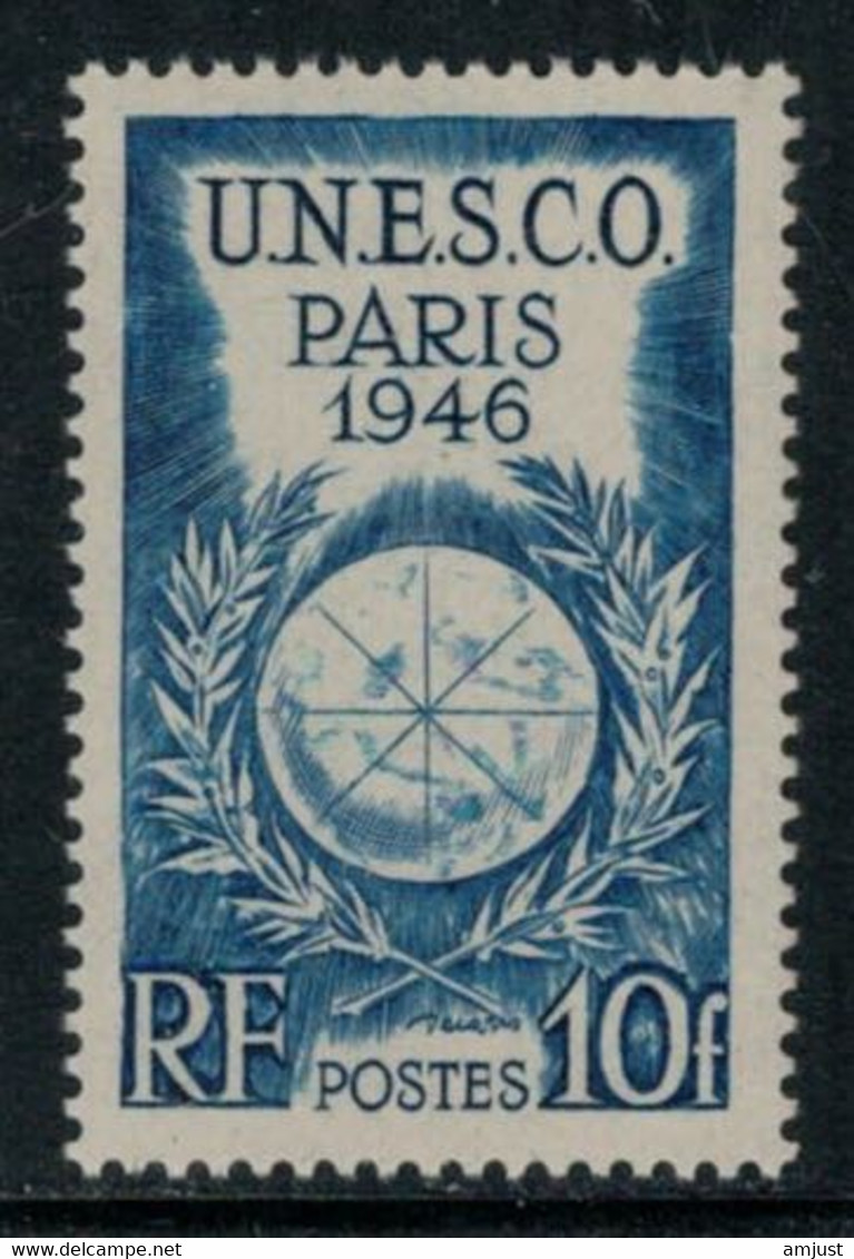 France // 1946 // France, U.N.E.S.C.O. Neuf** MNH No.771 Y&T (sans Charnière) - Neufs