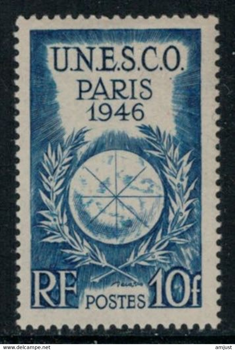 France // 1946 // France, U.N.E.S.C.O. Neuf** MNH No.771 Y&T (sans Charnière) - Neufs