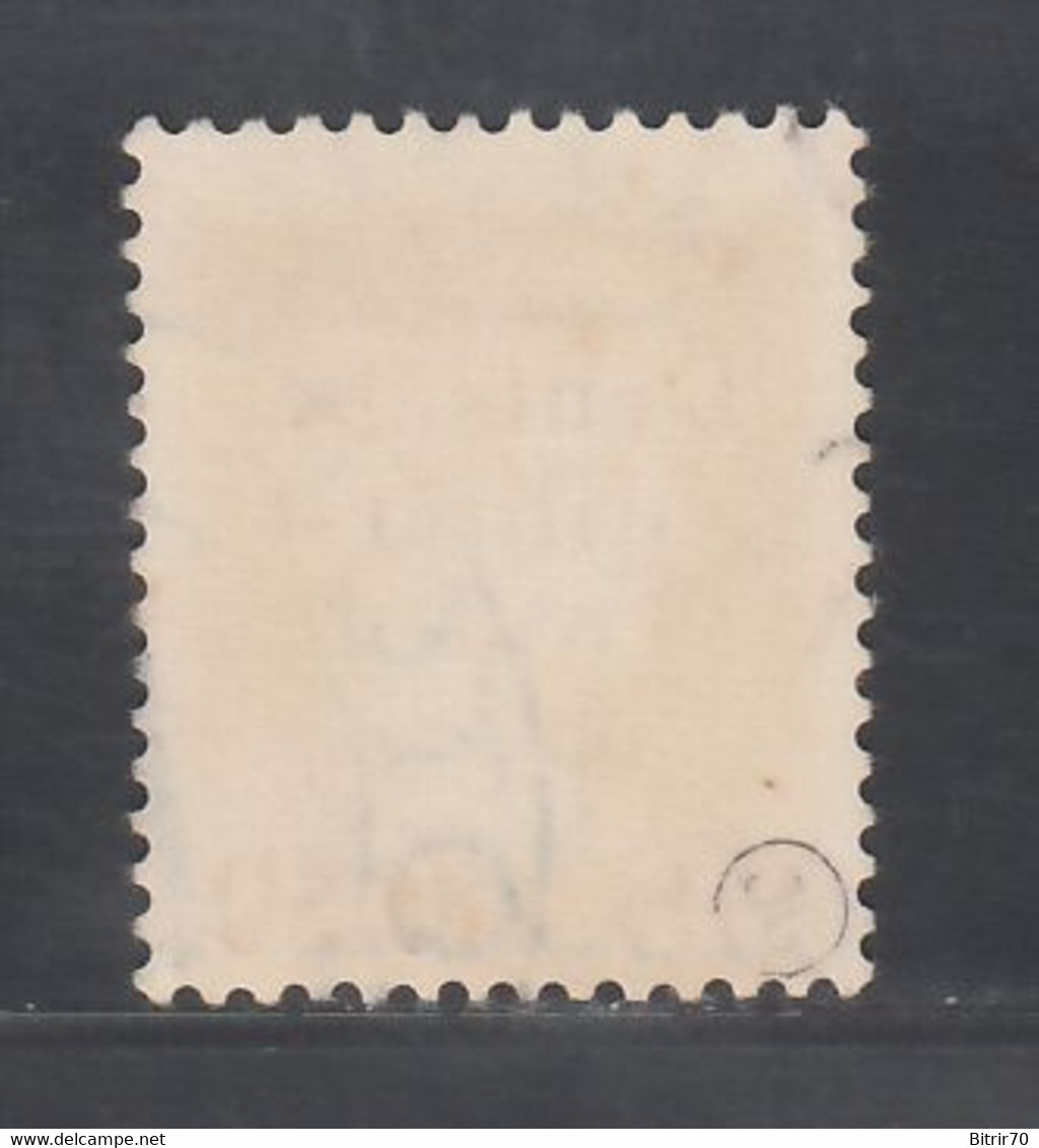 Kotor, 1944 Mi. Nr. 1 - Occupation 1938-45