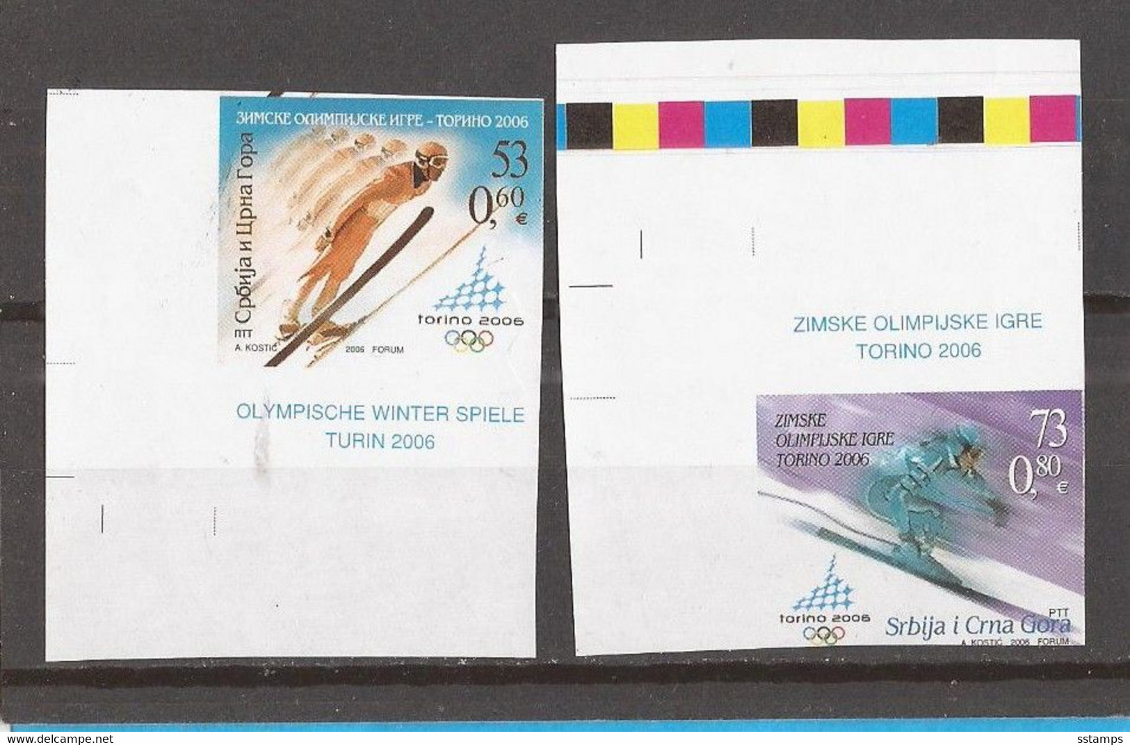 2006 360-61  TORINO OLYMPIADE SKI BIATHLON SEHR SELTEN   RRR IMPERFORATE SRBIJA I CRNA GORA SERBIA- MONTENEGRO  MNH - Winter 2006: Turin