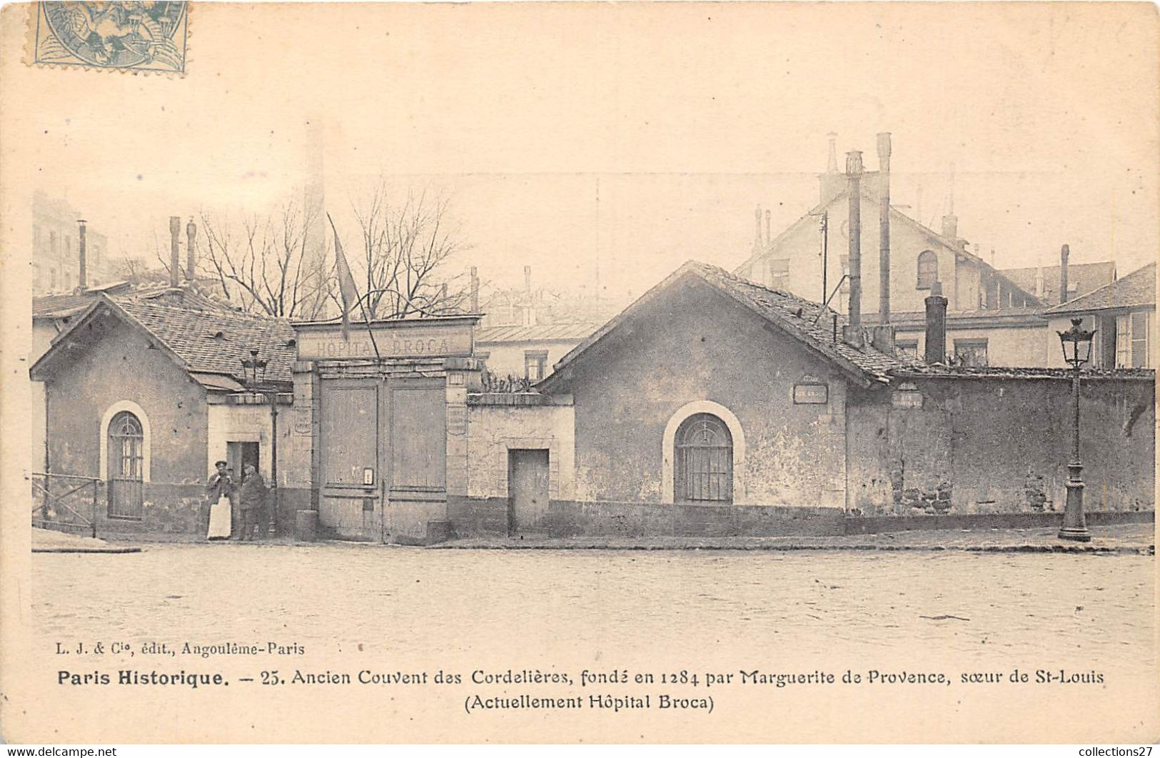 PARIS-75013-HÔPITAL BROCA -ANCIEN COUVENT DES CORDELIÈRES, FONDE EN 1284 PAR MARGUERITE DE PROVENCE, SOEUR DE ST-LOUIS - Distretto: 13