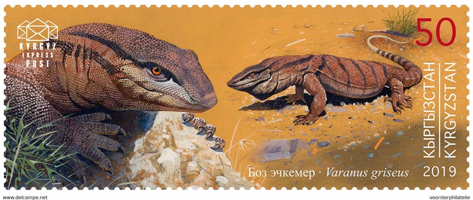 M3-52 ++ KYRGYZSTAN KIRGISTAN 2019 Reptiles And Amphibians MNH NEUF ** - Kirghizstan