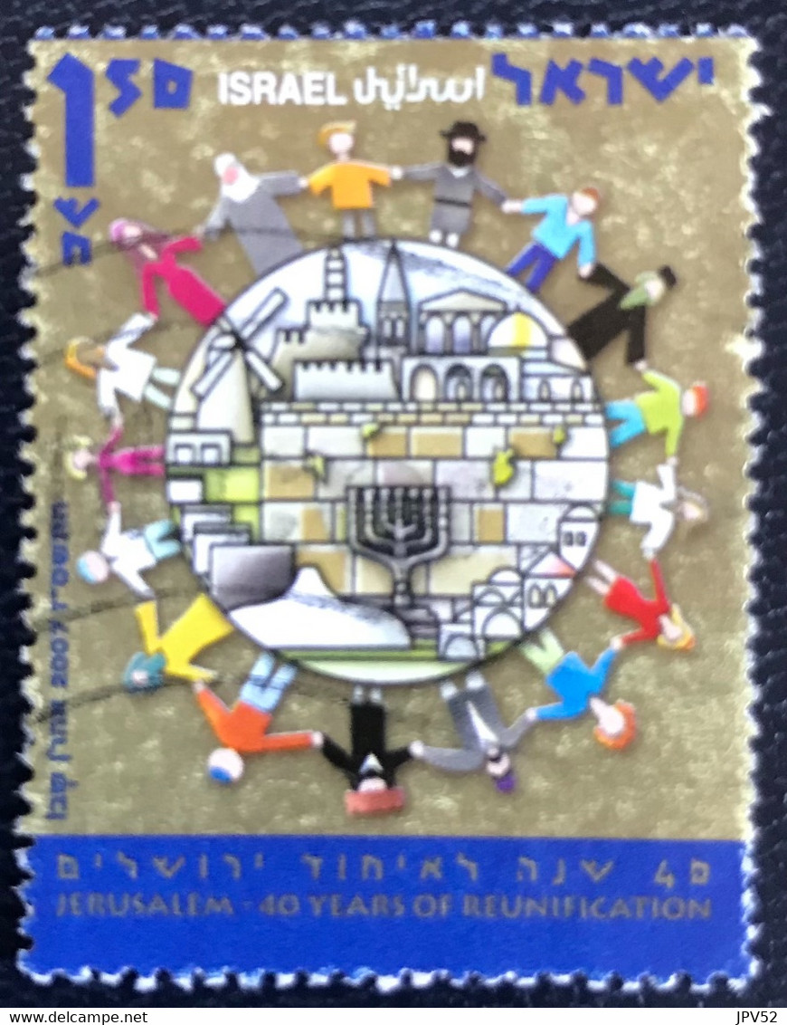 Israël - C1/50 - (°)used - 2007 - Michel 1927 - 40j Hereniging Jeruzalem - Gebraucht (ohne Tabs)