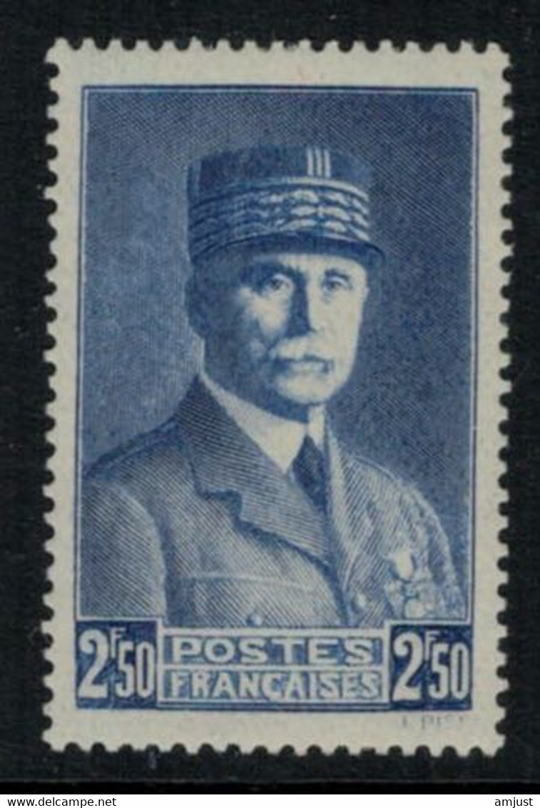 France // 1947 // Effigie Du Maréchal Pétain Neuf** MNH N0. 473 Y&T (sans Charnière) - Unused Stamps