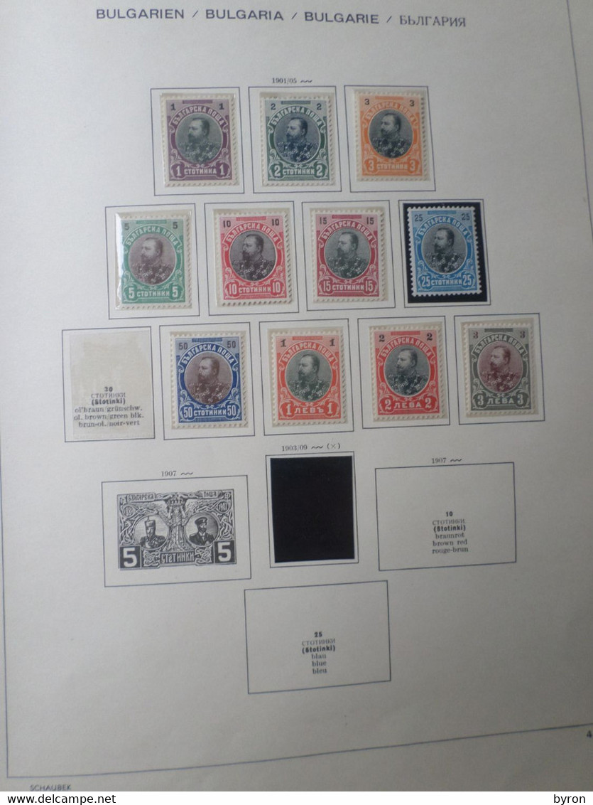 TIMBRES STAMPS BULGARIE BULGARIA 1884/1920 IN12 ALBUM SHEETS A FEW ARE NOT COMPLETE VERY FINE CONDITION. UNUSED NMH ** - Unused Stamps