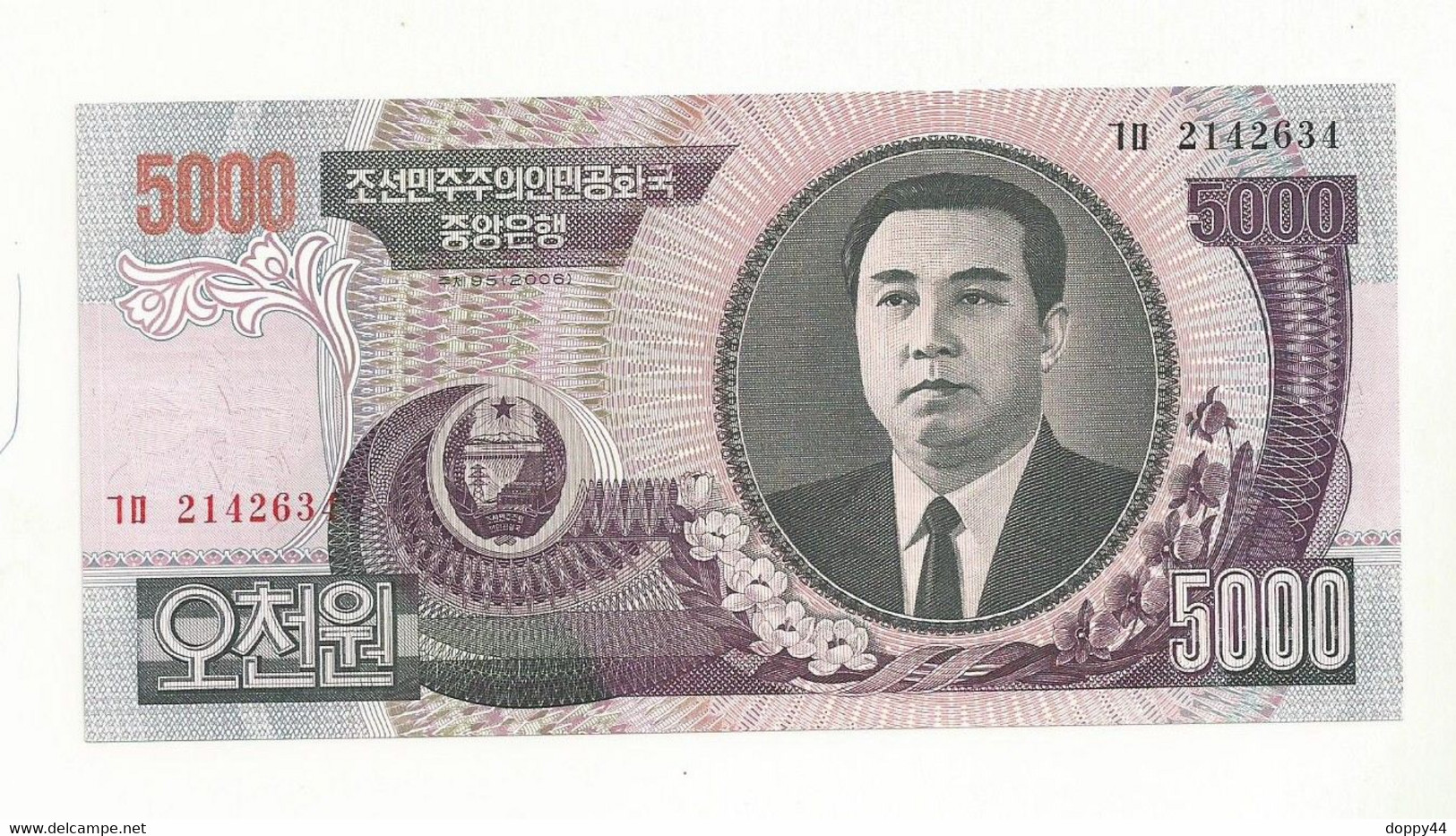 BILLET NEUF COREE DU NORD  EMIS EN 2006 5000 WON. - Corea Del Norte