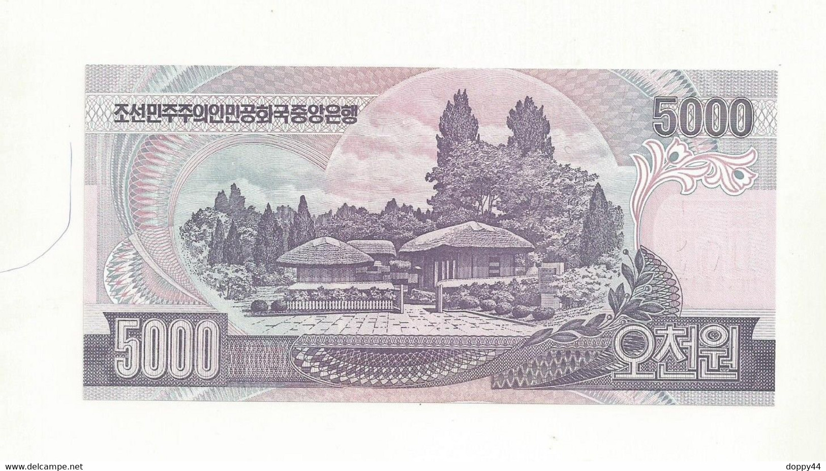 BILLET NEUF COREE DU NORD  EMIS EN 2006 5000 WON. - Corea Del Norte