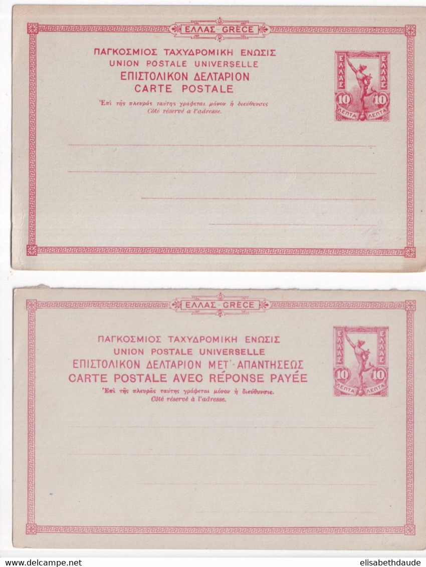 GRECE - TYPE HERMES 1900/1912 - 2 CARTES ENTIER NEUVES Dont Une Avec REPONSE INCOMPLETE (SANS PARTIE REPONSE) ! - Postwaardestukken