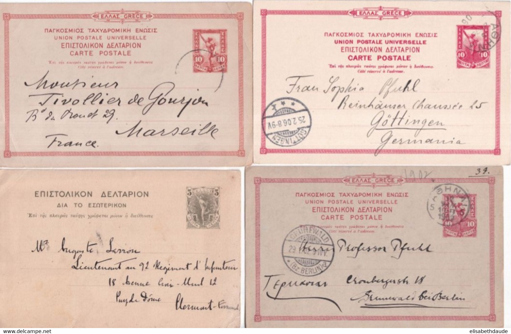 GRECE - 1903/1909 - TYPE HERMES - 4 CP ENTIERS => FRANCE Et ALLEMAGNE ! - Entiers Postaux