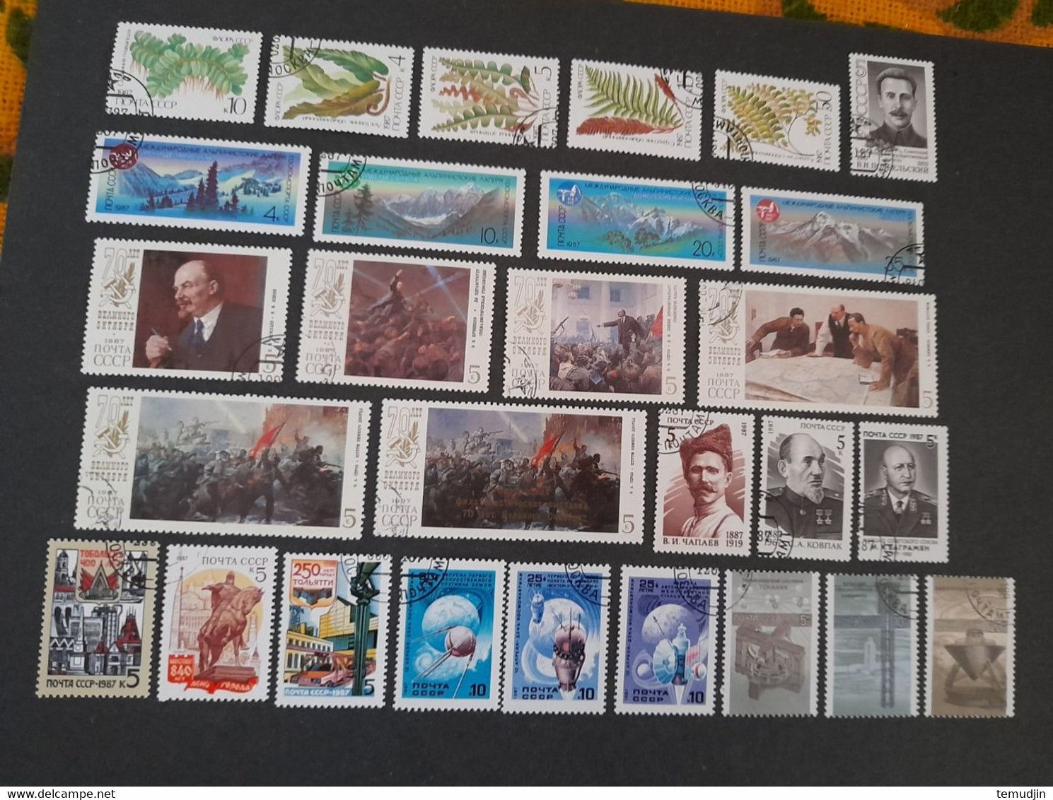 U.R.S.S.  1986 et 1987: 2 années complètes Yv. timbres oblitérés° avec blocs