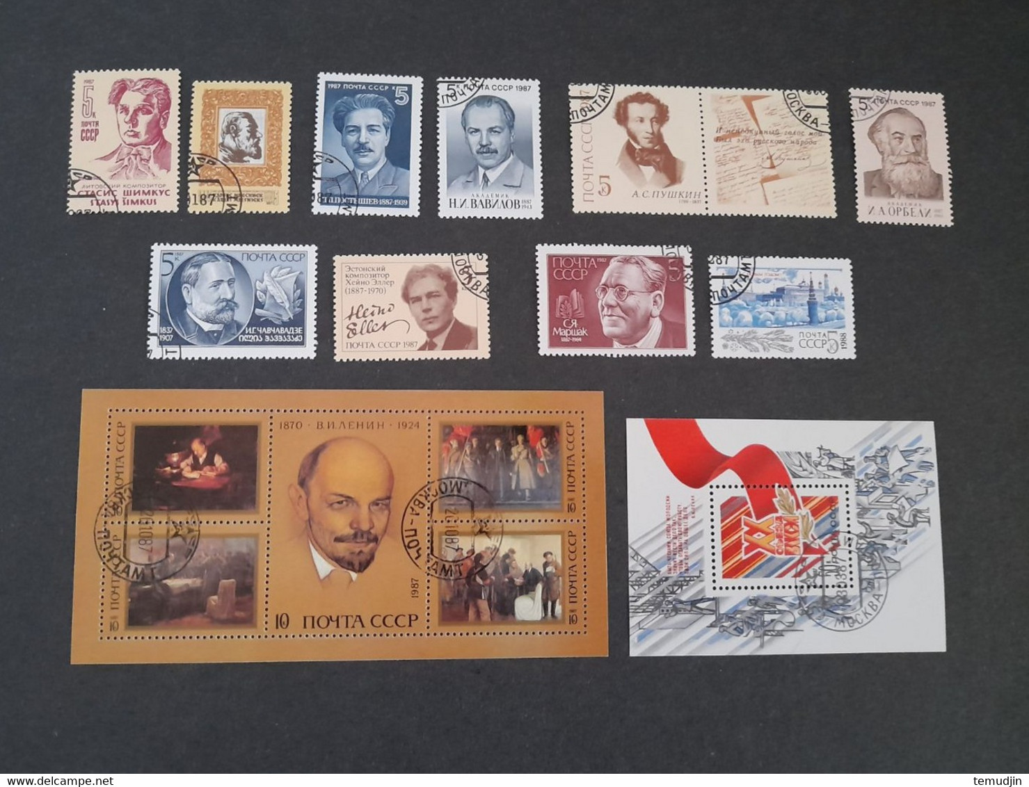 U.R.S.S.  1986 et 1987: 2 années complètes Yv. timbres oblitérés° avec blocs