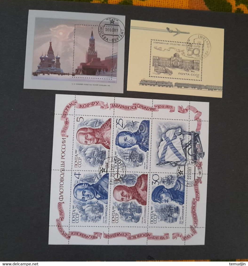 U.R.S.S.  1986 et 1987: 2 années complètes Yv. timbres oblitérés° avec blocs