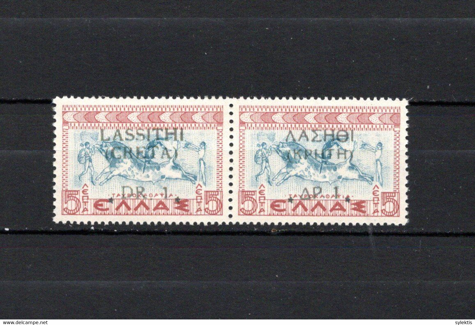 ITALY OCCUPATION 1942 GREECE GRETE LASSITHI 5L PAIR MNH RARE - Altri & Non Classificati