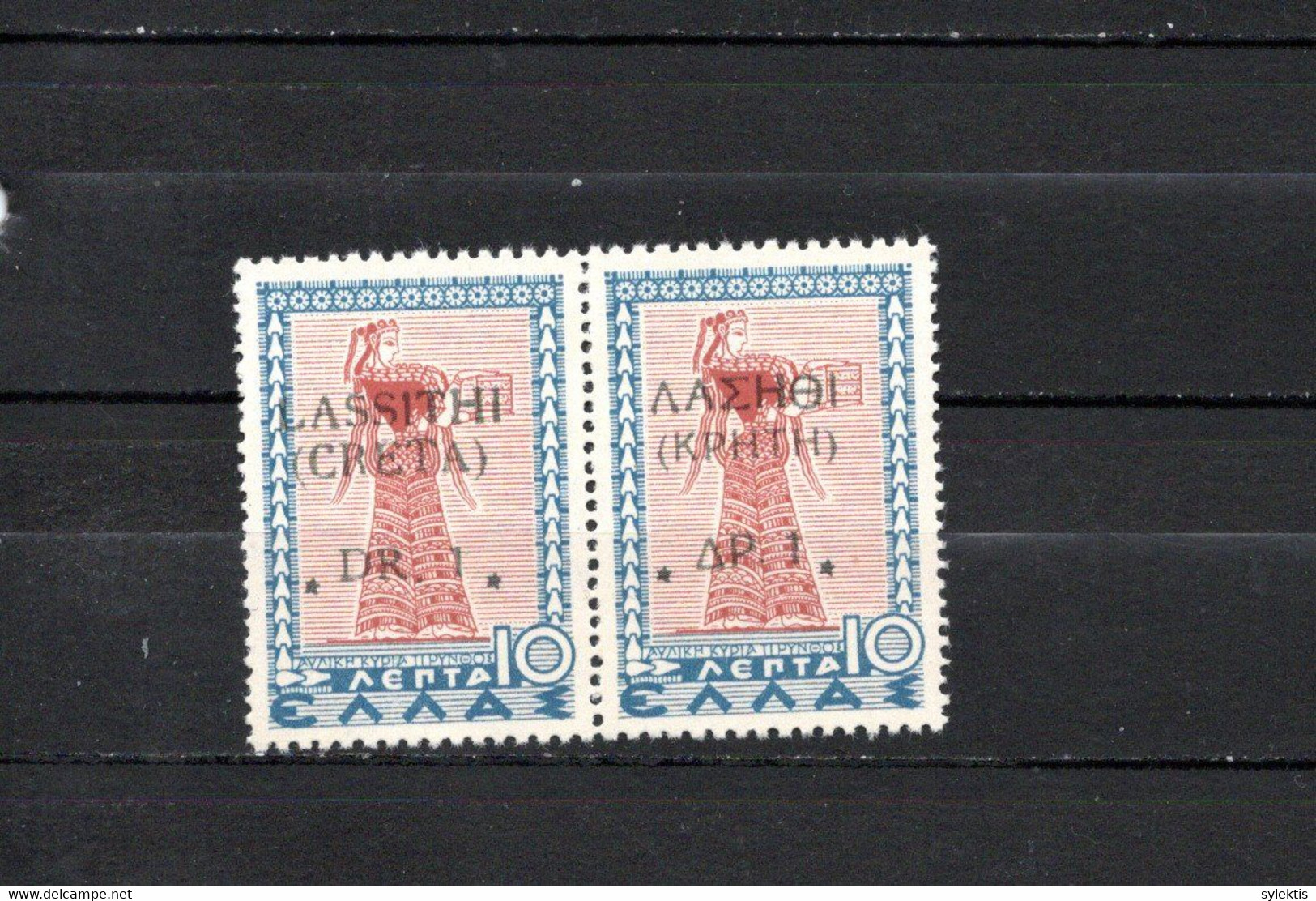 ITALY OCCUPATION 1942 GREECE GRETE LASSITHI 10L PAIR MNH RARE - Other & Unclassified