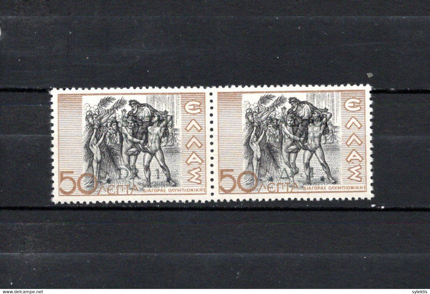 ITALY OCCUPATION 1942 GREECE GRETE LASSITHI 50L PAIR MNH RARE - Andere & Zonder Classificatie