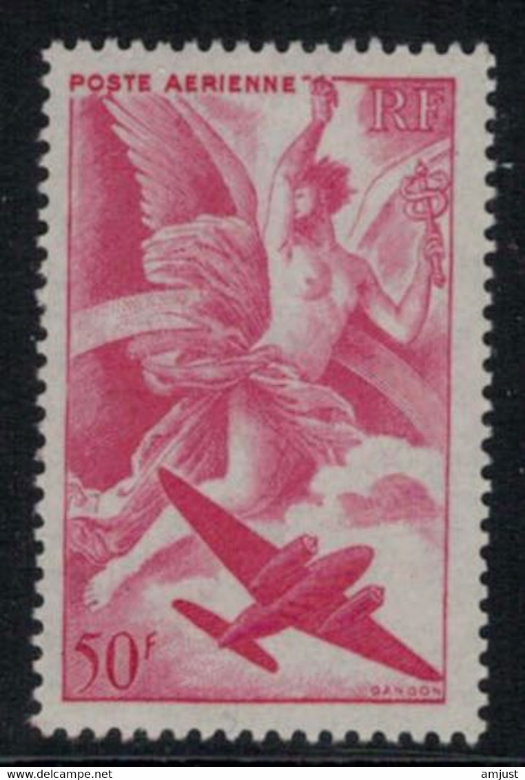 France // Poste Aérienne // 1946 // Iris, Neuf** MNH N0. 17 Y&T (sans Charnière) - 1927-1959 Postfris
