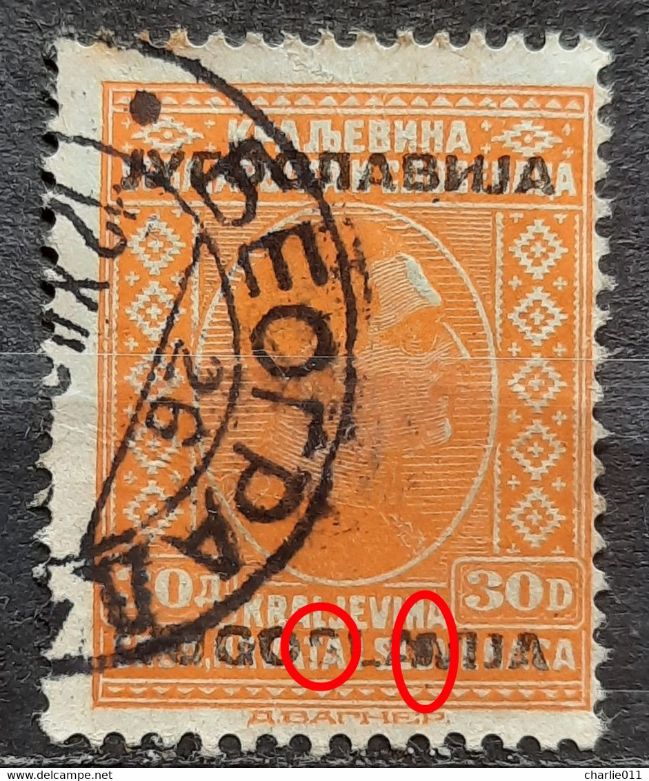 KING ALEXANDER-30 D-OVERPRINT JUGOSLAVIJA-ERROR-YUGOSLAVIA-1933 - Imperforates, Proofs & Errors